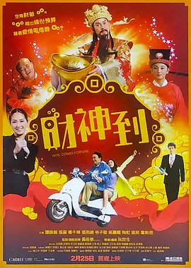 亚洲国产成a人v在线