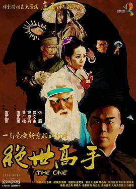 亚洲人在线视频